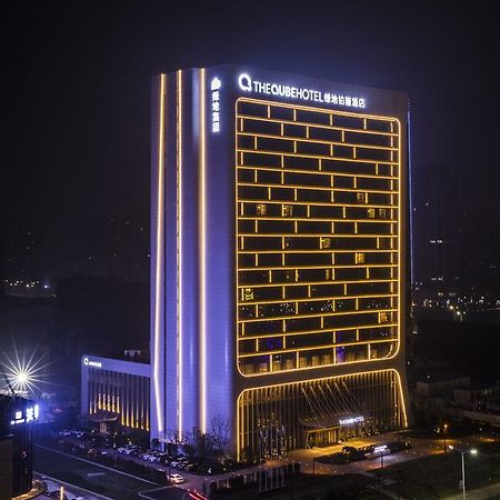 The Qube Hotel Xiangyang Xiangyang  Exteriör bild