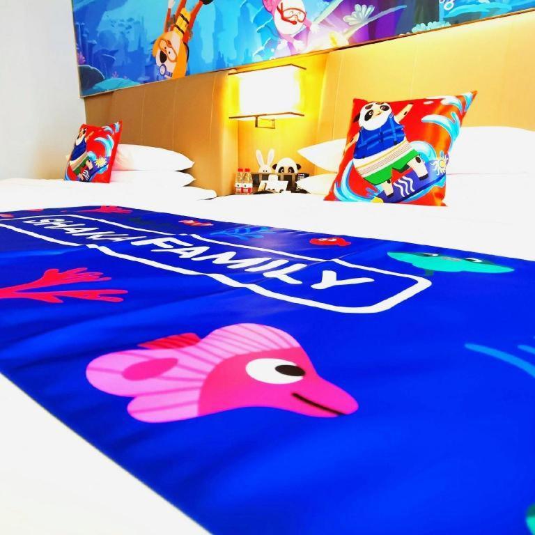 The Qube Hotel Xiangyang Xiangyang  Exteriör bild
