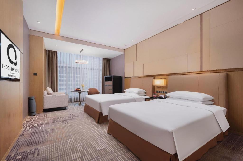 The Qube Hotel Xiangyang Xiangyang  Exteriör bild