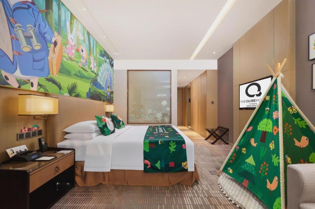 The Qube Hotel Xiangyang Xiangyang  Exteriör bild